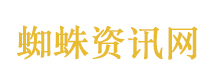哪吒汽车创始人已成老赖